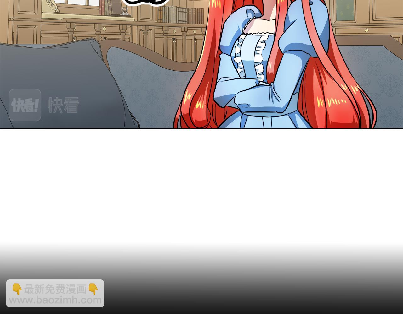 第37话 空落落的感觉9
