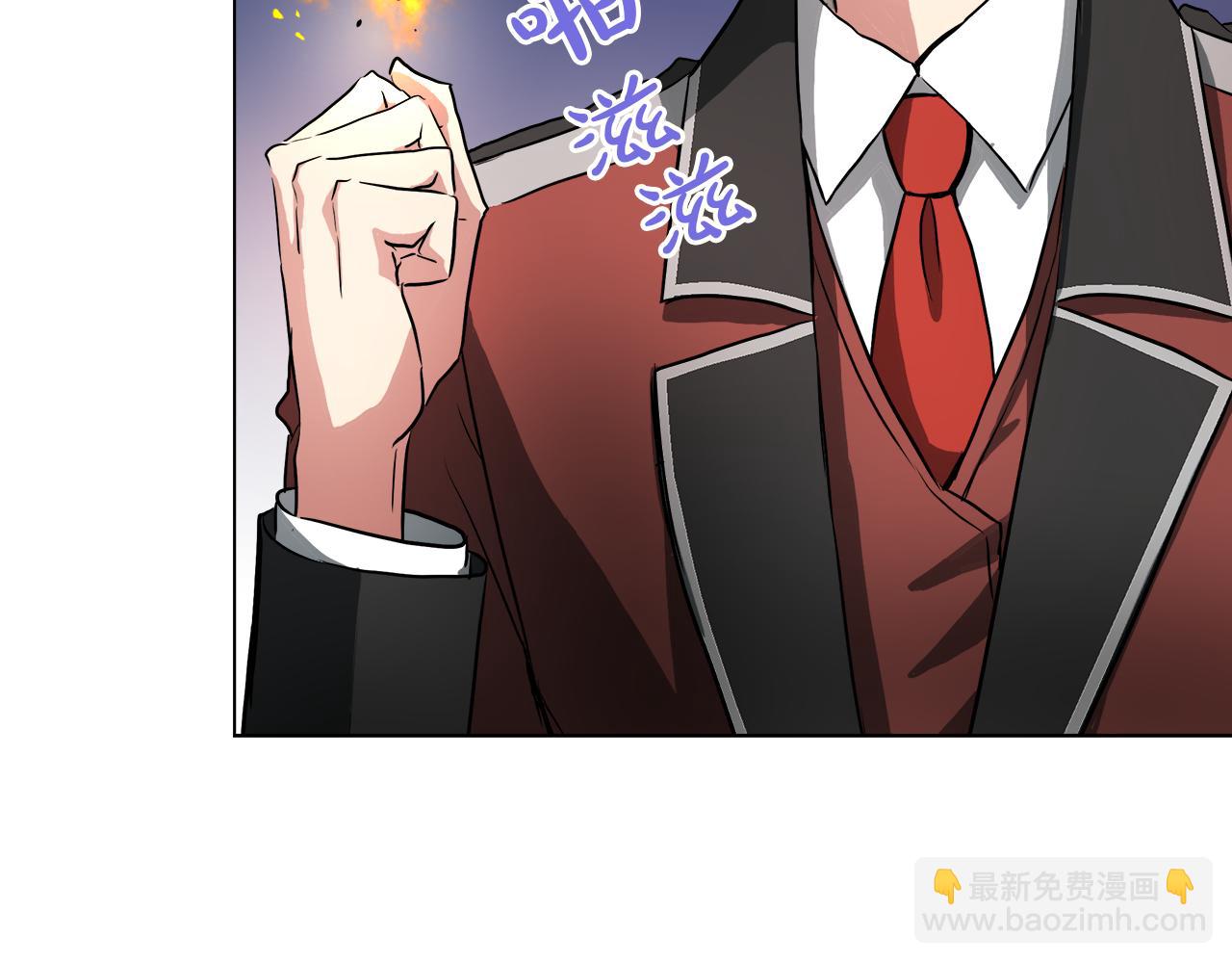 第38话 太撩了109