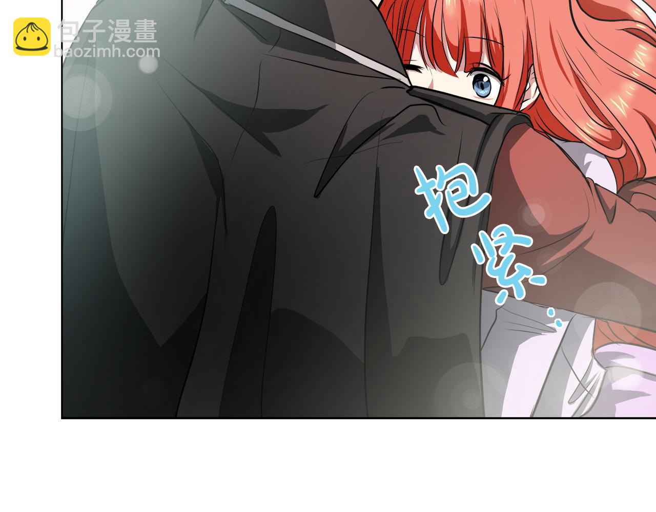 第38话 太撩了18