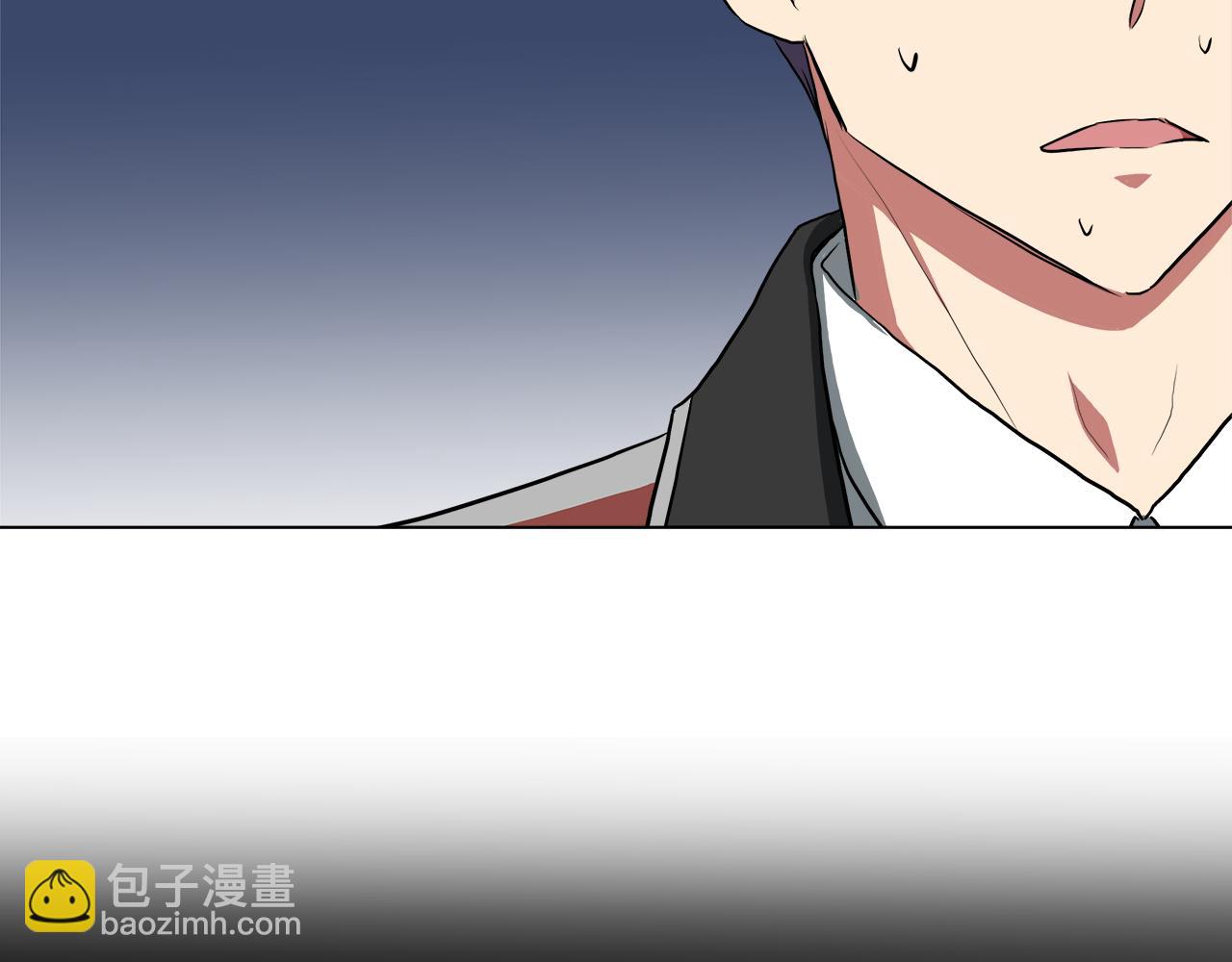 第38话 太撩了33