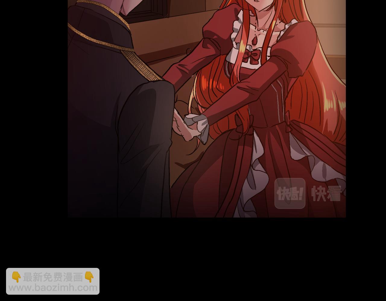 第38话 太撩了35