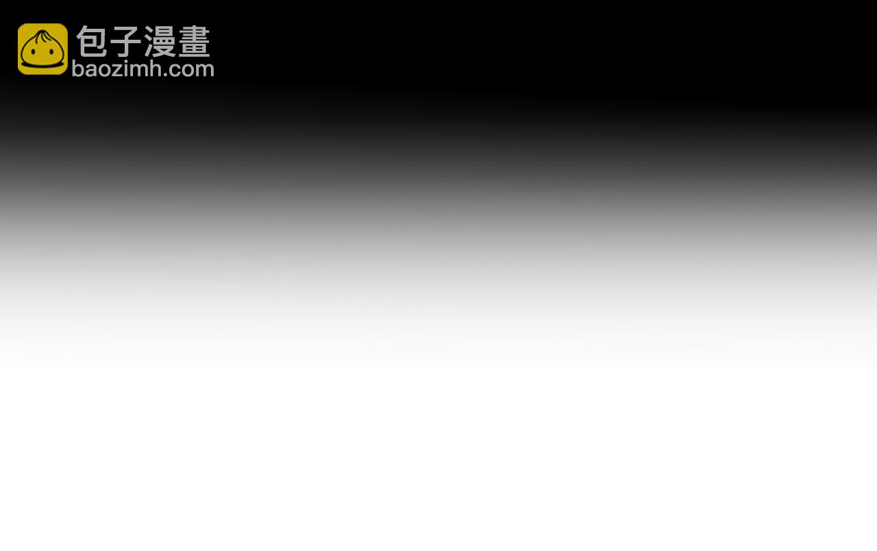 第38话 太撩了40