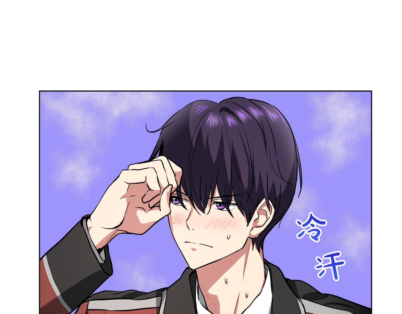 第38话 太撩了58