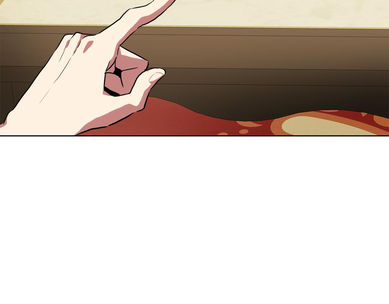 第38话 太撩了65