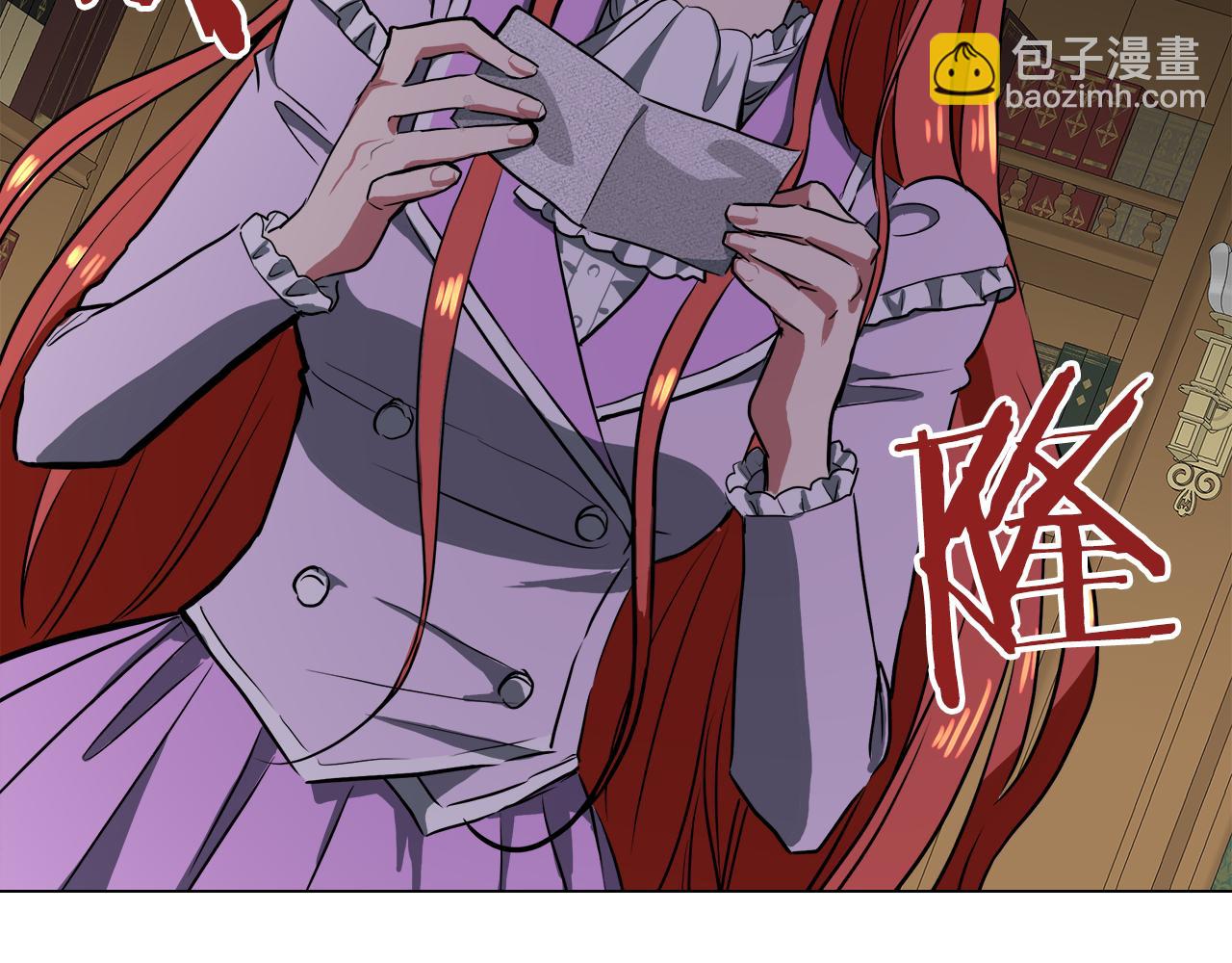 第38话 太撩了73