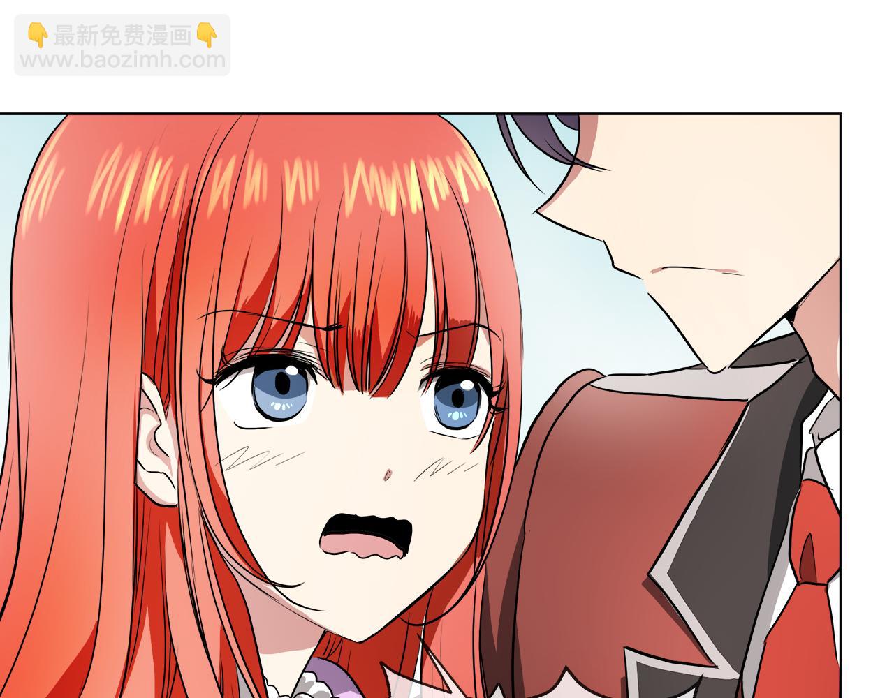 第38话 太撩了9