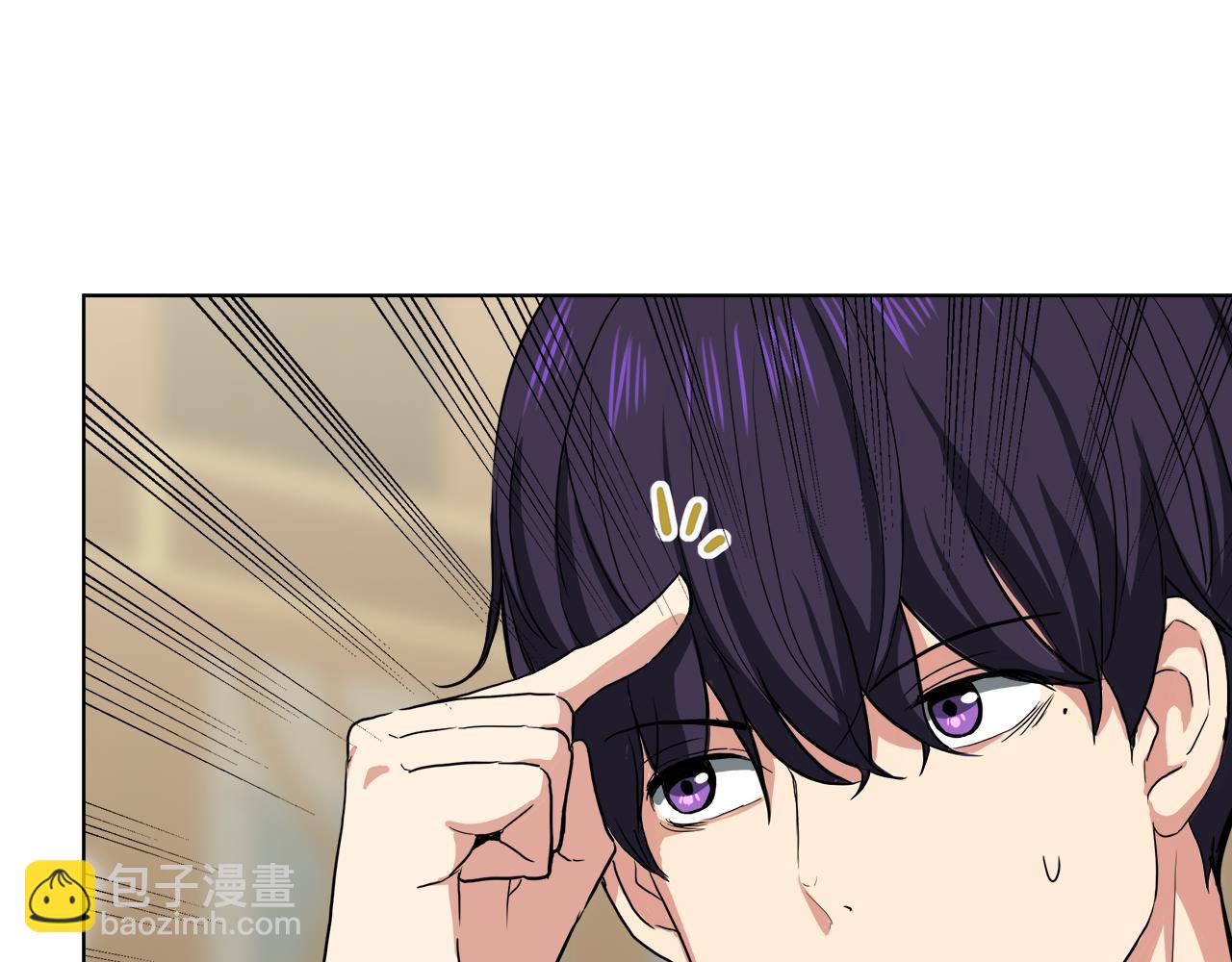 第39话 我很担心你108
