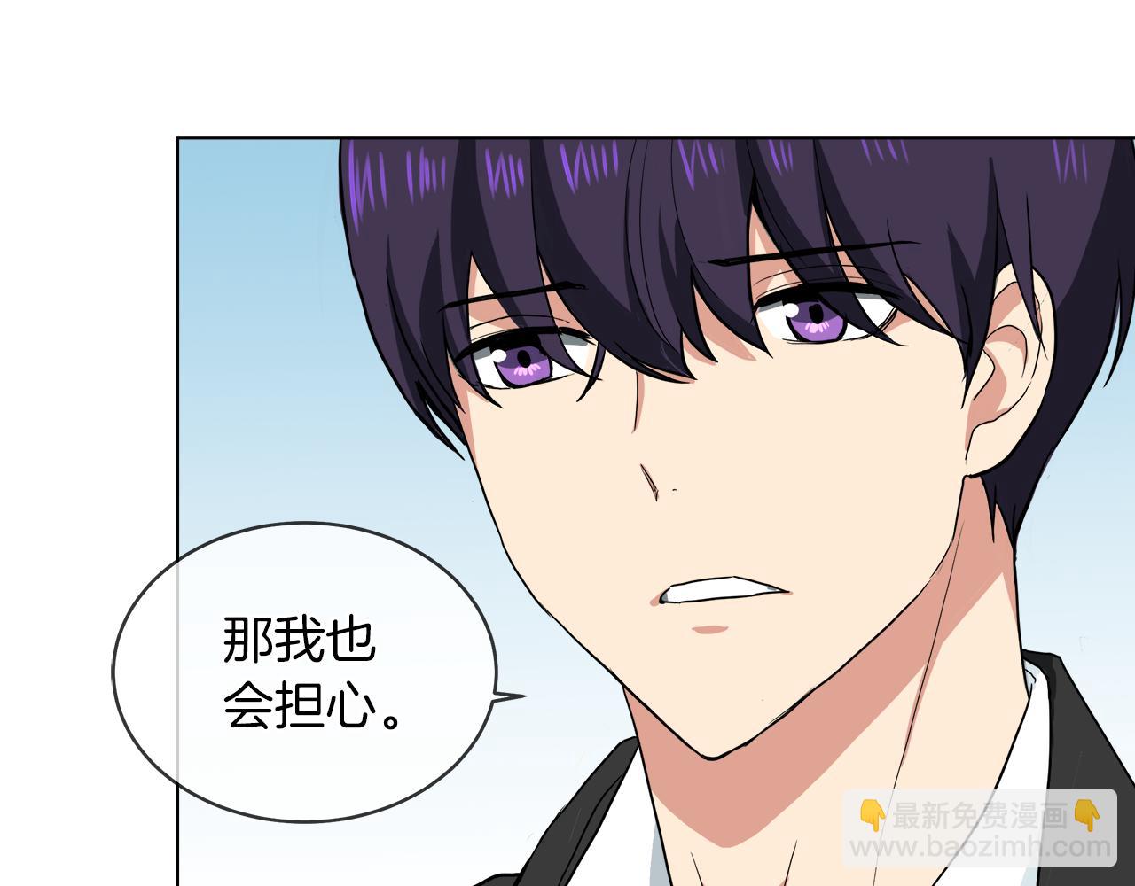 第39话 我很担心你116