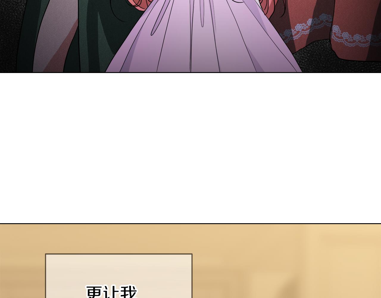 第39话 我很担心你120