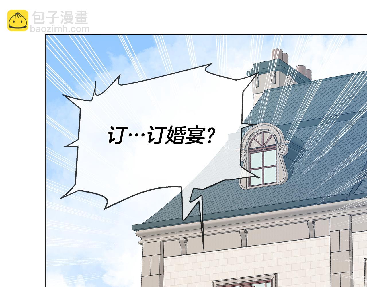 第39话 我很担心你125