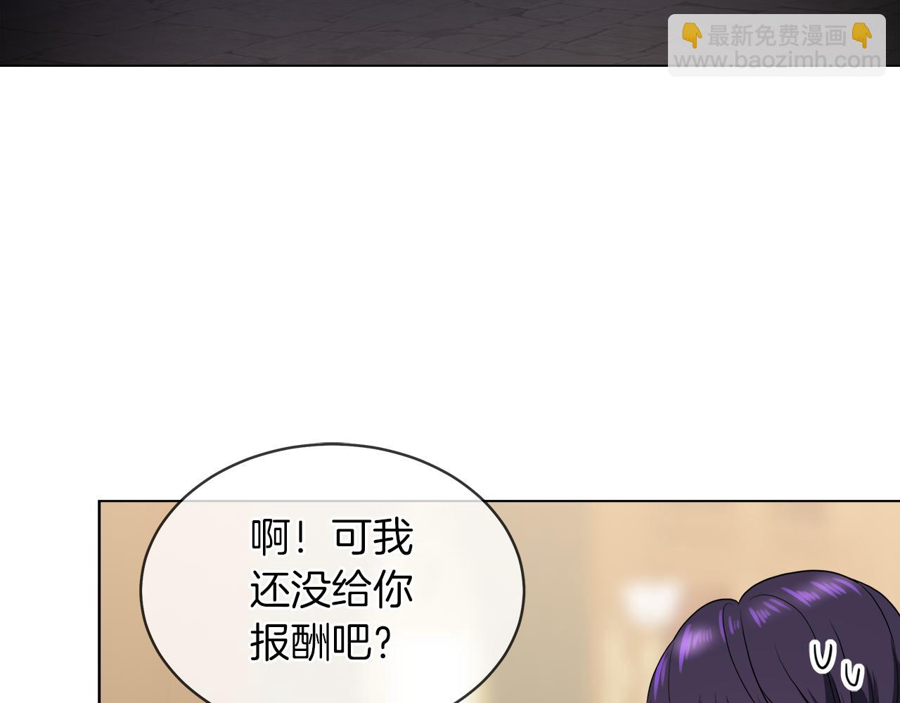 第39话 我很担心你23