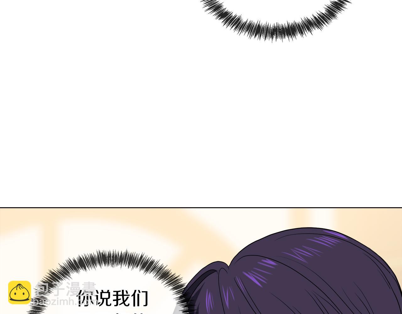 第39话 我很担心你27
