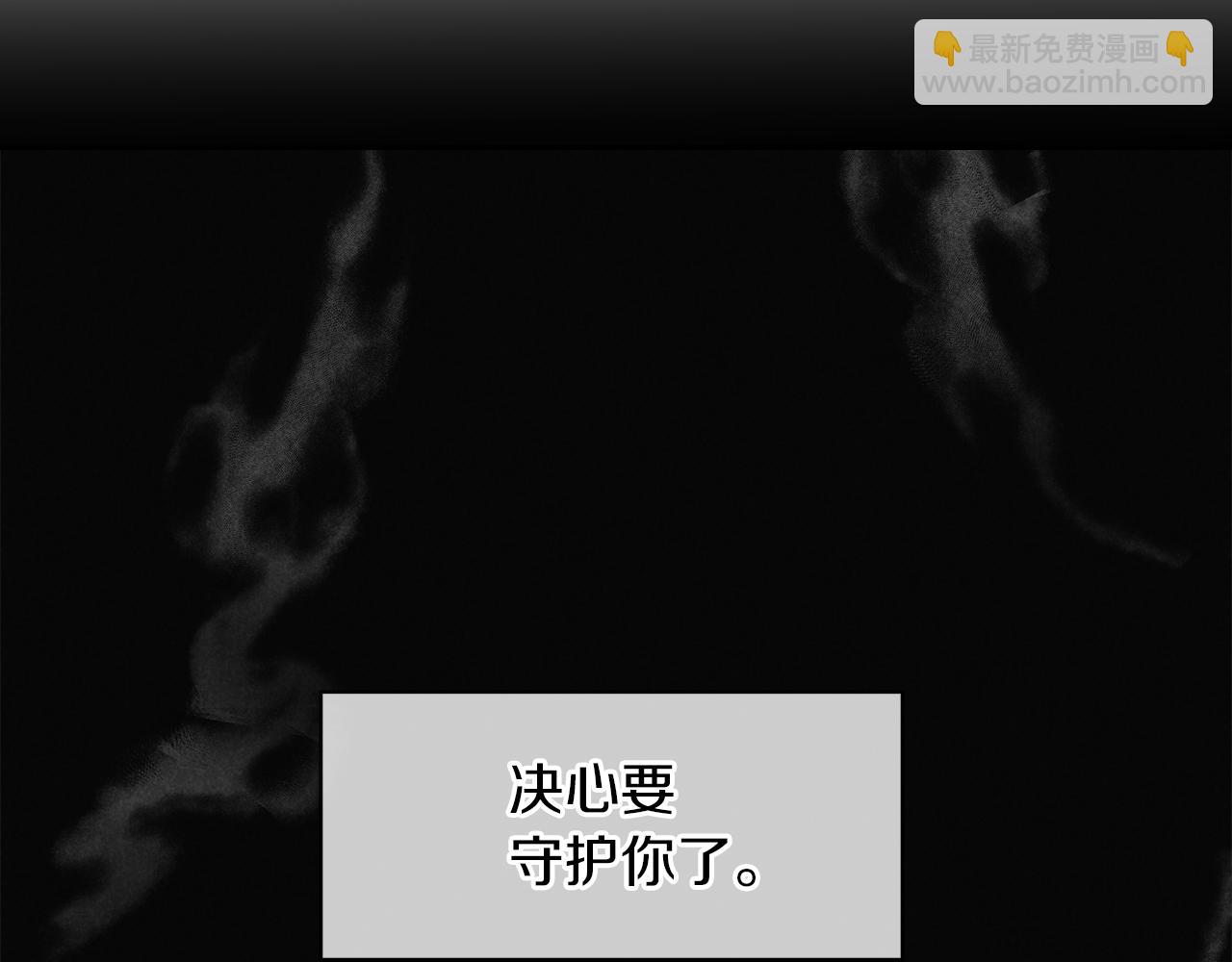 第39话 我很担心你30