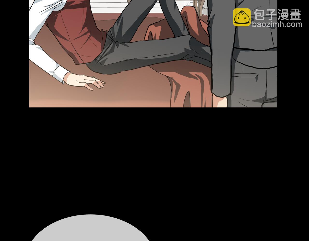 第39话 我很担心你53