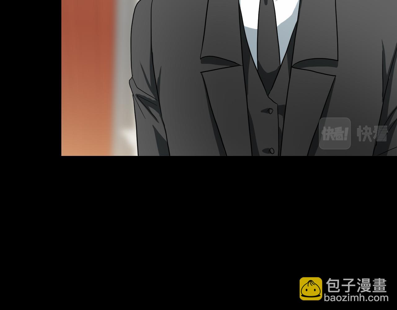 第39话 我很担心你57