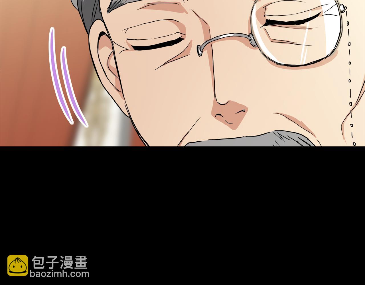第39话 我很担心你62
