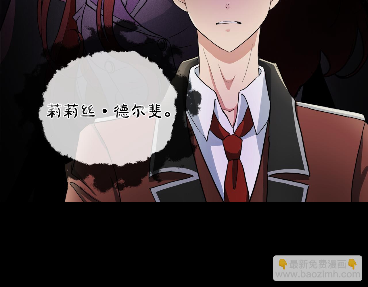 第39话 我很担心你84