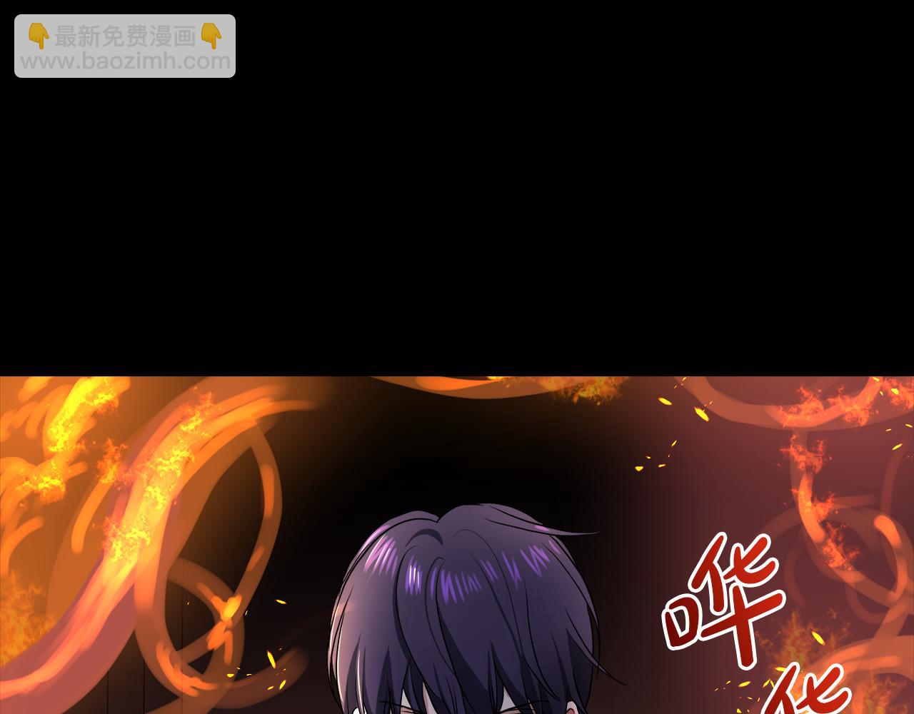 第39话 我很担心你87