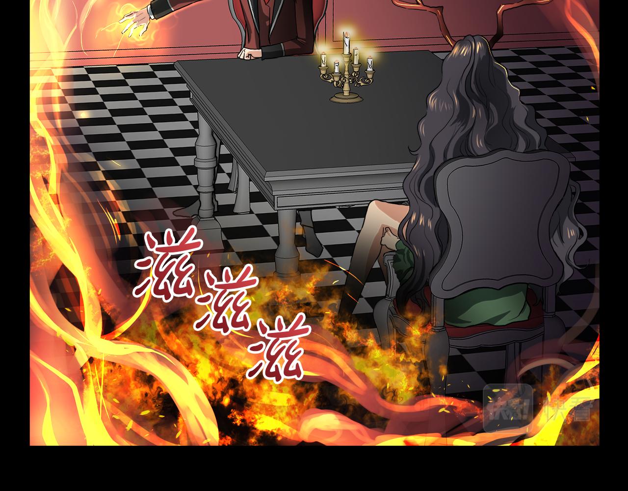 第39话 我很担心你93