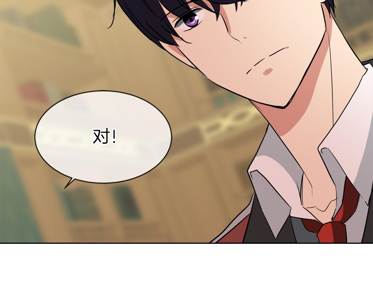 第40话 重新签订契约104