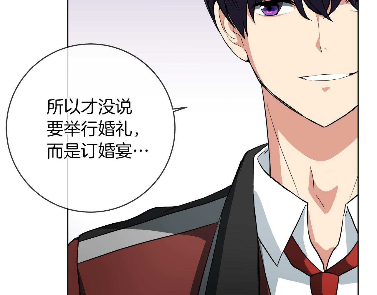 第40话 重新签订契约112