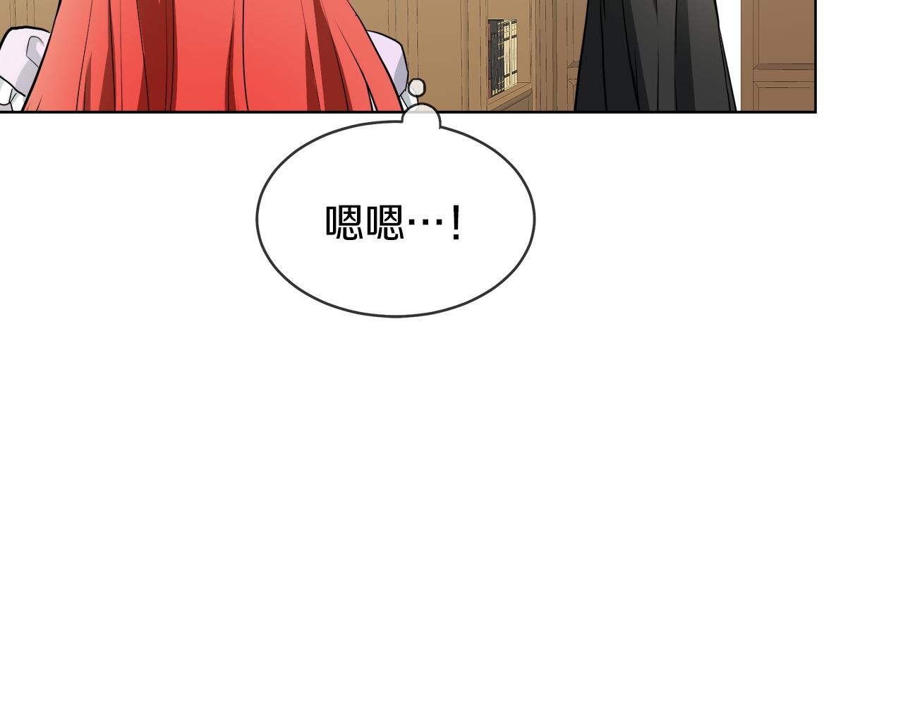 第40话 重新签订契约117