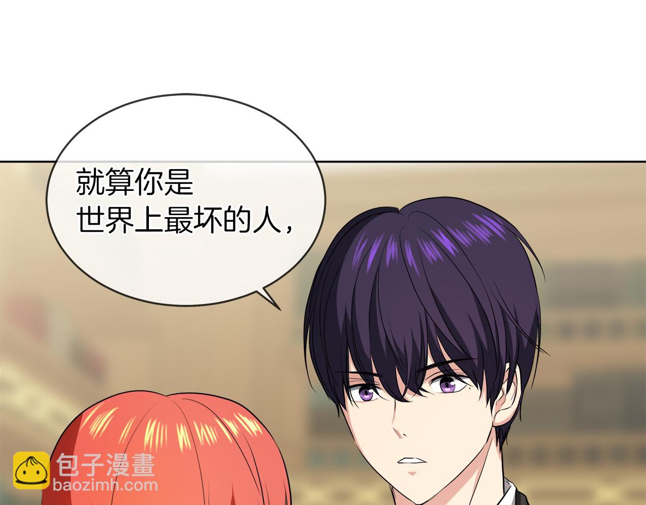 第40话 重新签订契约19