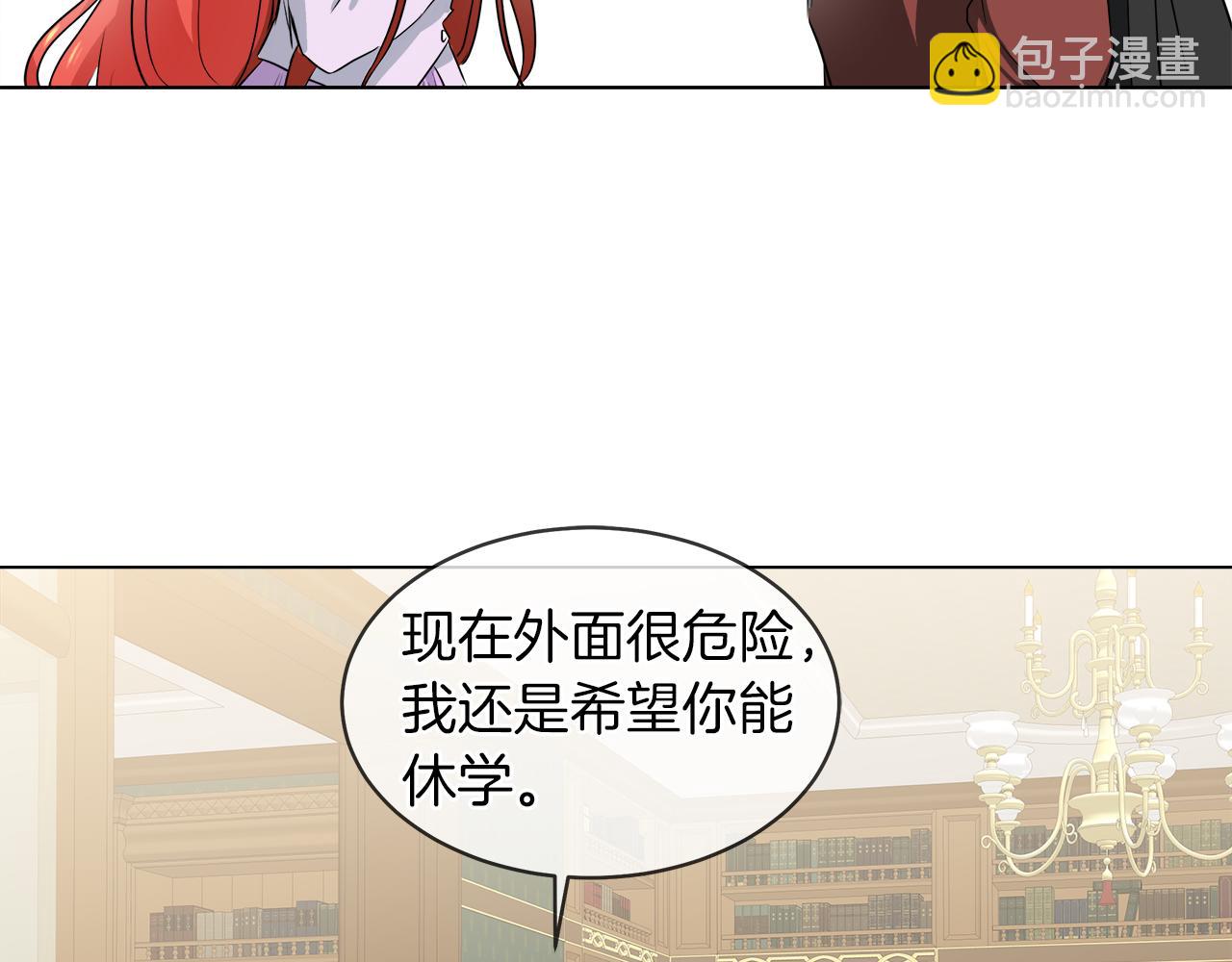 第40话 重新签订契约25