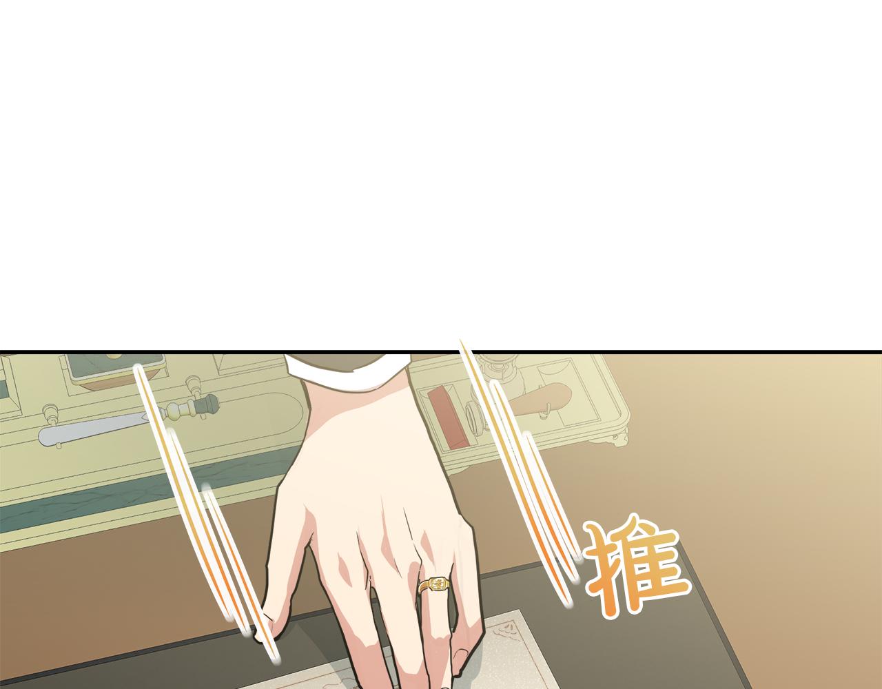 第40话 重新签订契约40