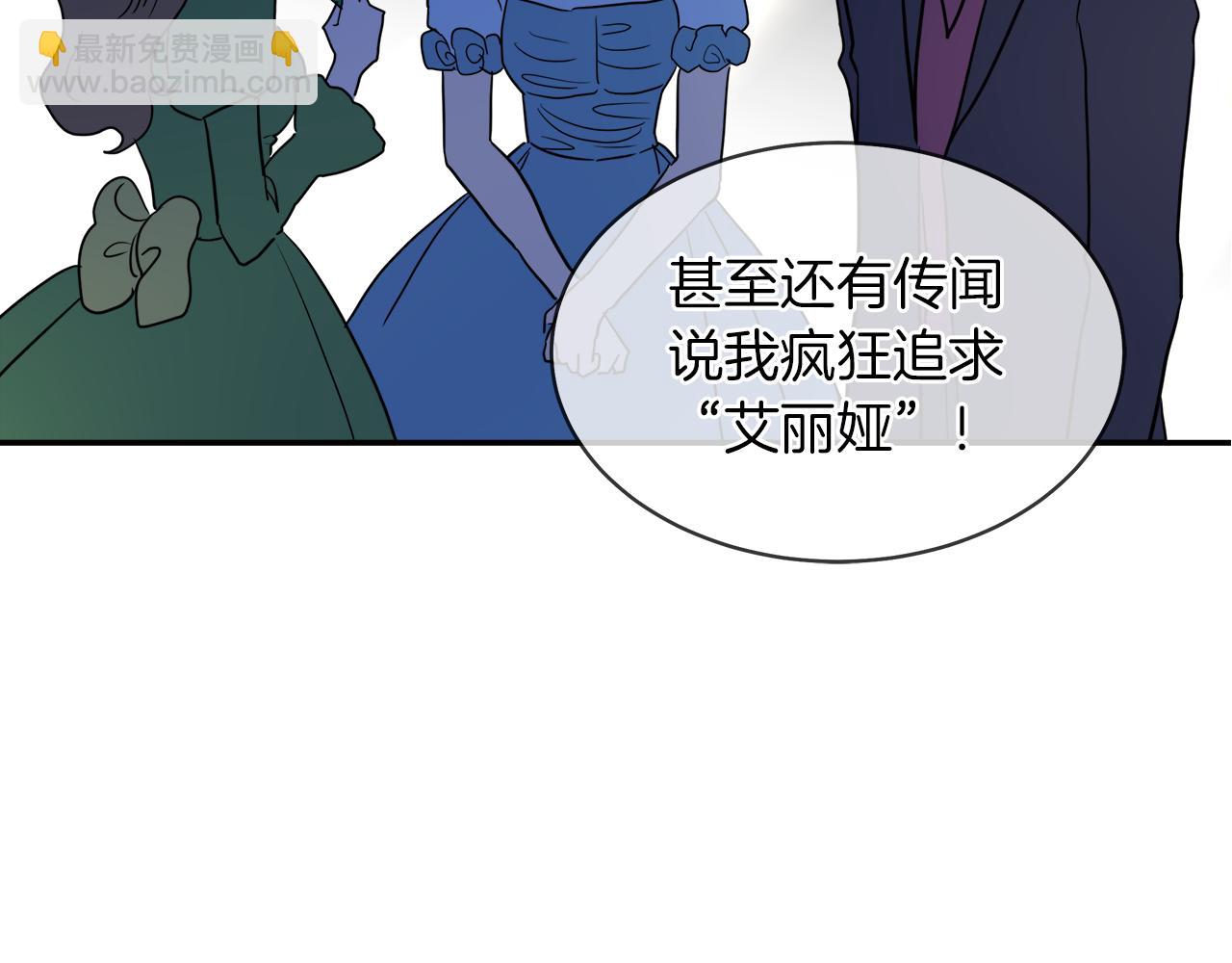 第40话 重新签订契约64