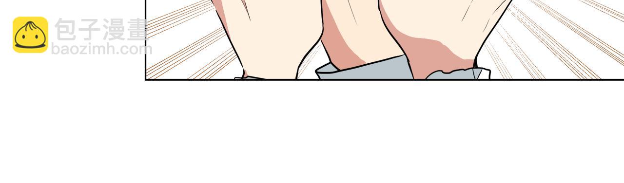 第40话 重新签订契约73