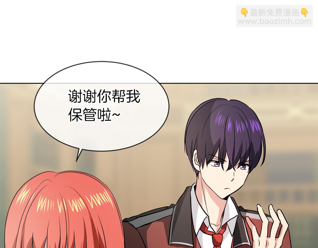 第40话 重新签订契约74