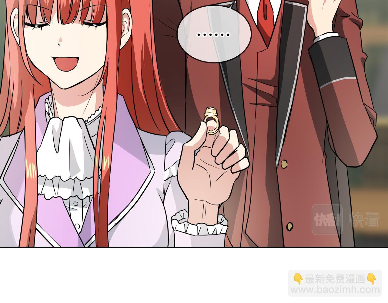 第40话 重新签订契约75