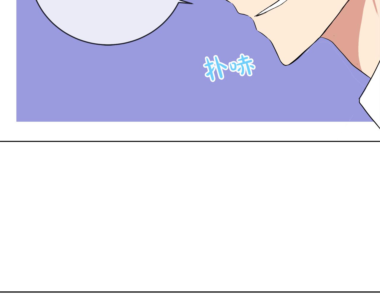 第40话 重新签订契约89