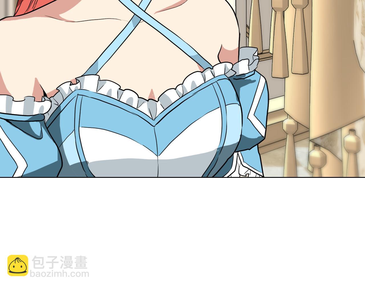 第41话 订婚宴10