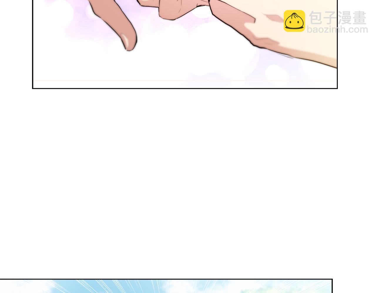 第41话 订婚宴101