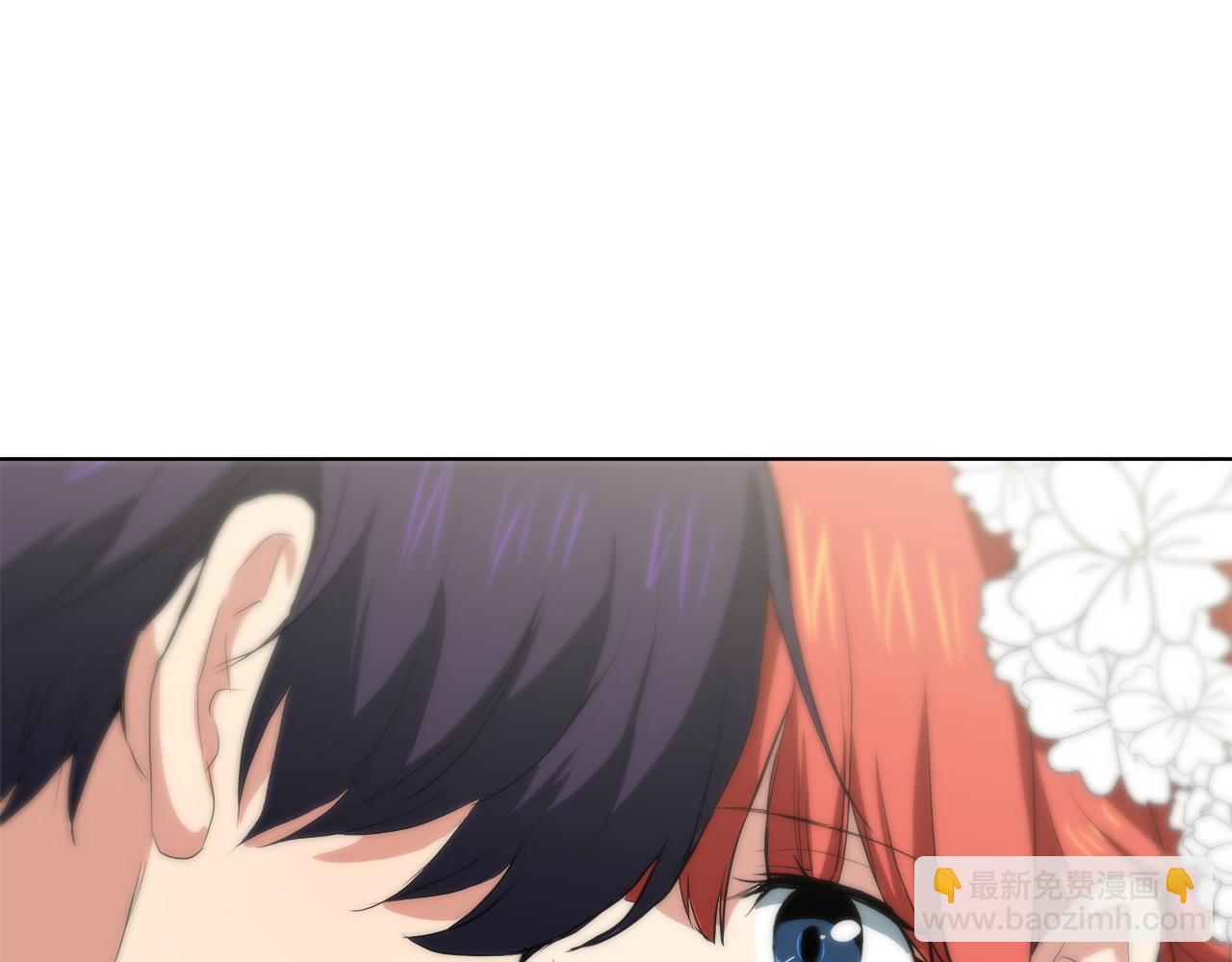 第41话 订婚宴117