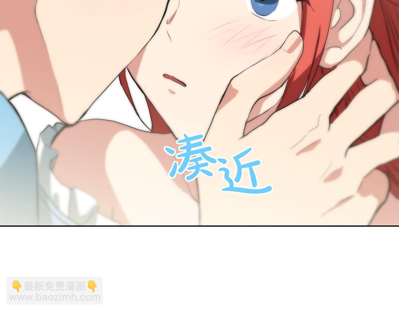 第41话 订婚宴118