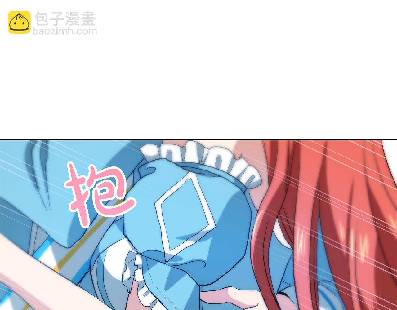 第41话 订婚宴122