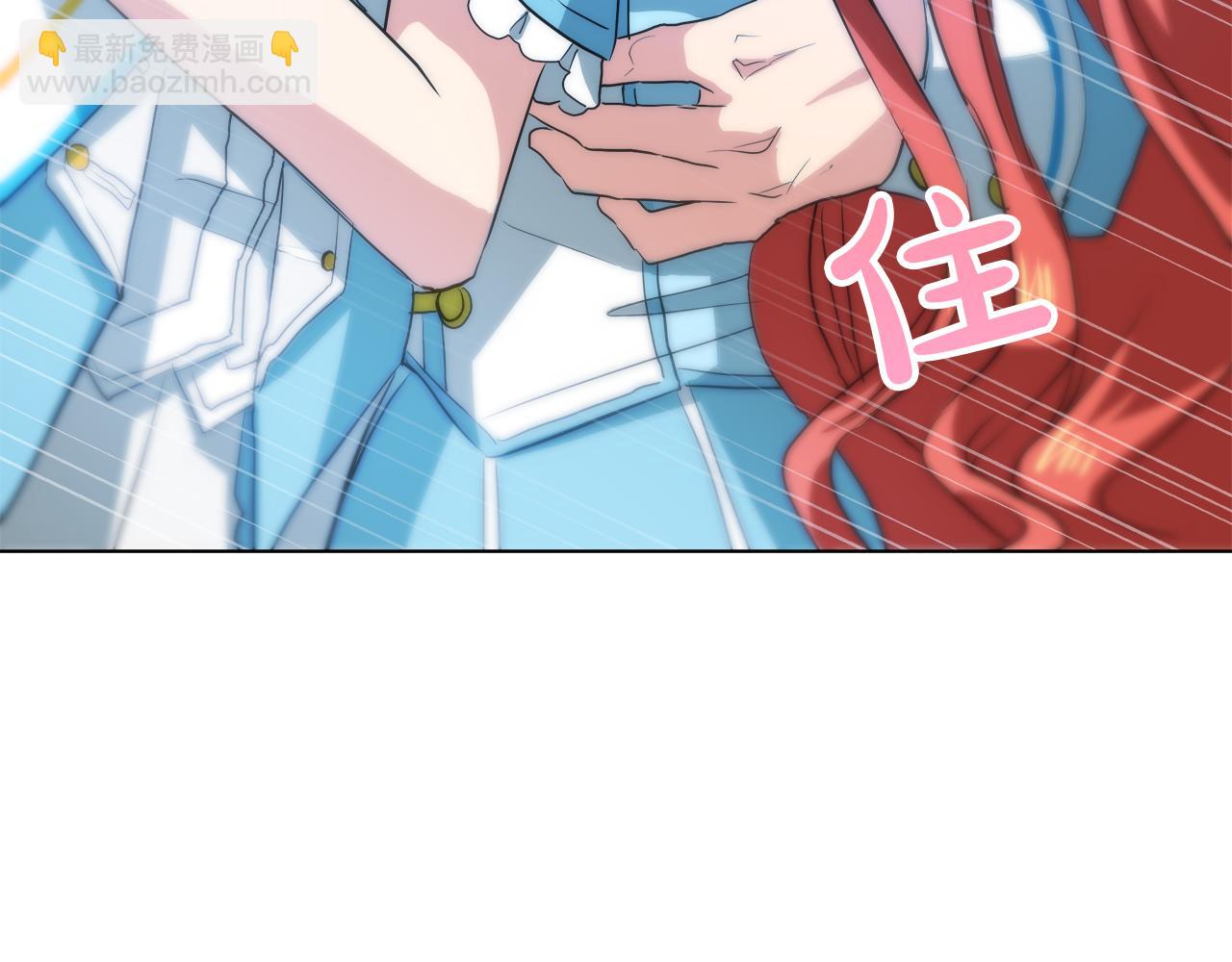 第41话 订婚宴123