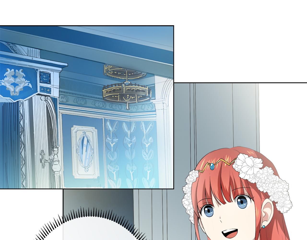 第41话 订婚宴129