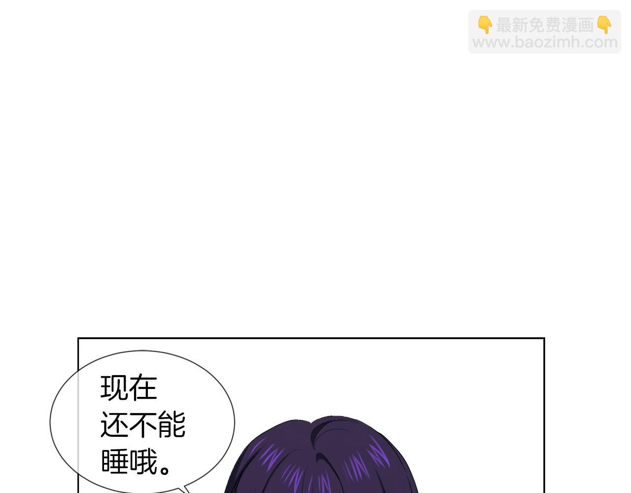 第41话 订婚宴131