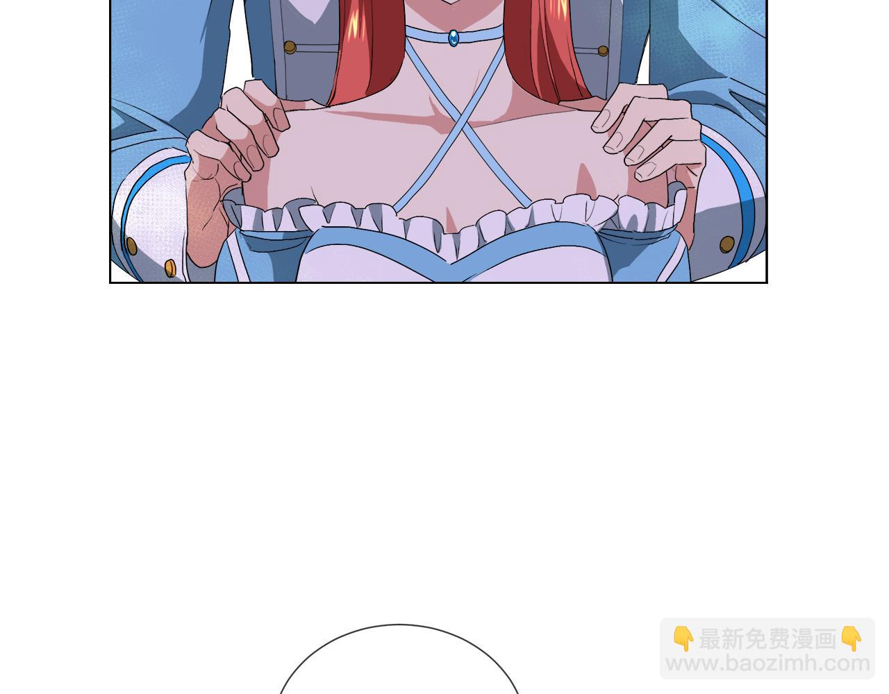 第41话 订婚宴133