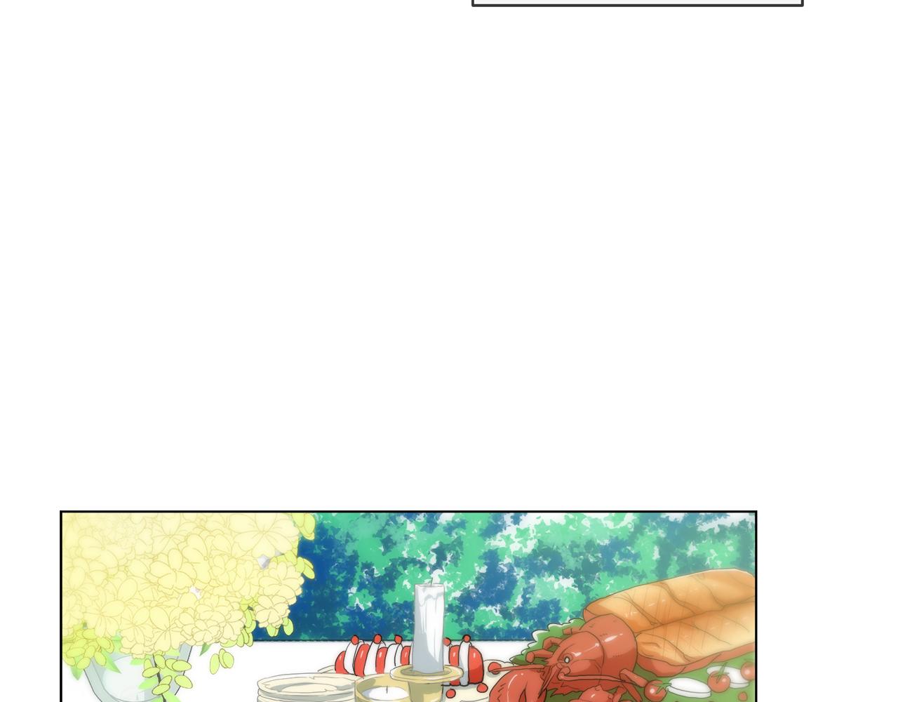 第41话 订婚宴15