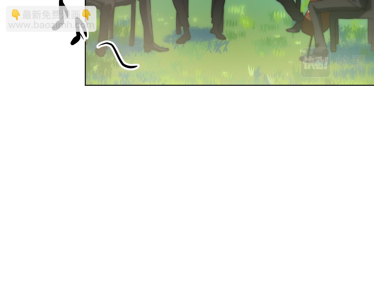 第41话 订婚宴17
