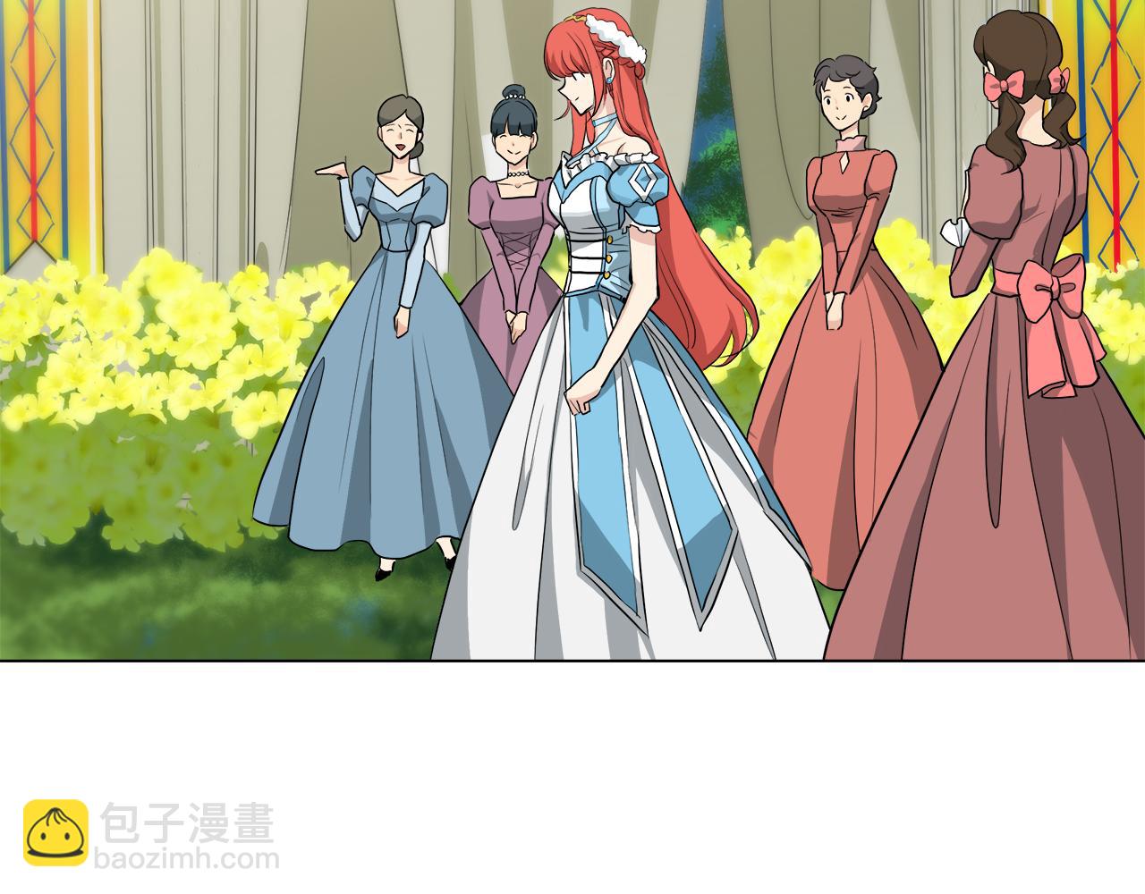 第41话 订婚宴25