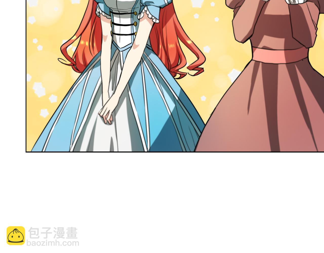 第41话 订婚宴31