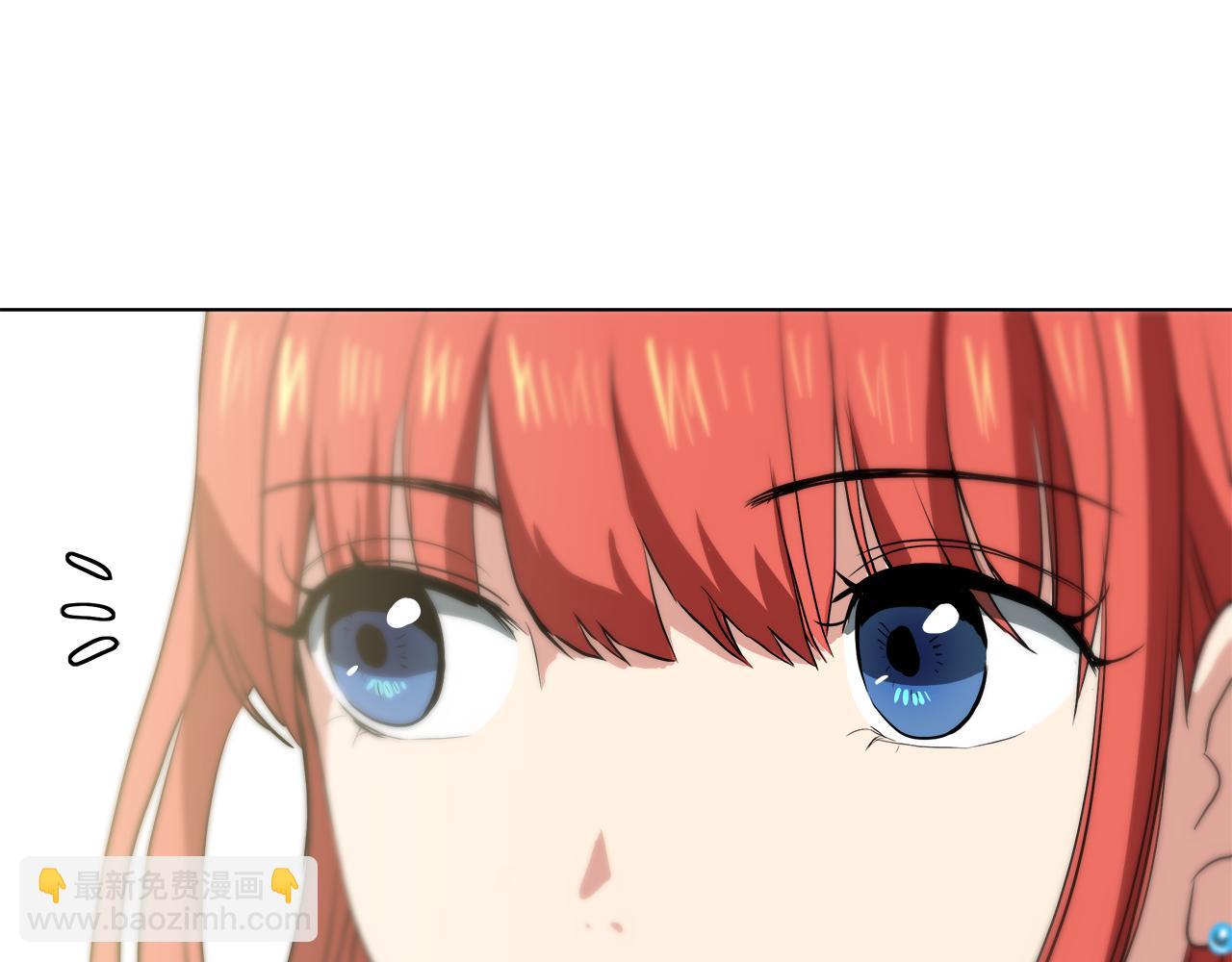 第41话 订婚宴32