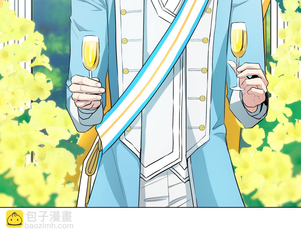 第41话 订婚宴37