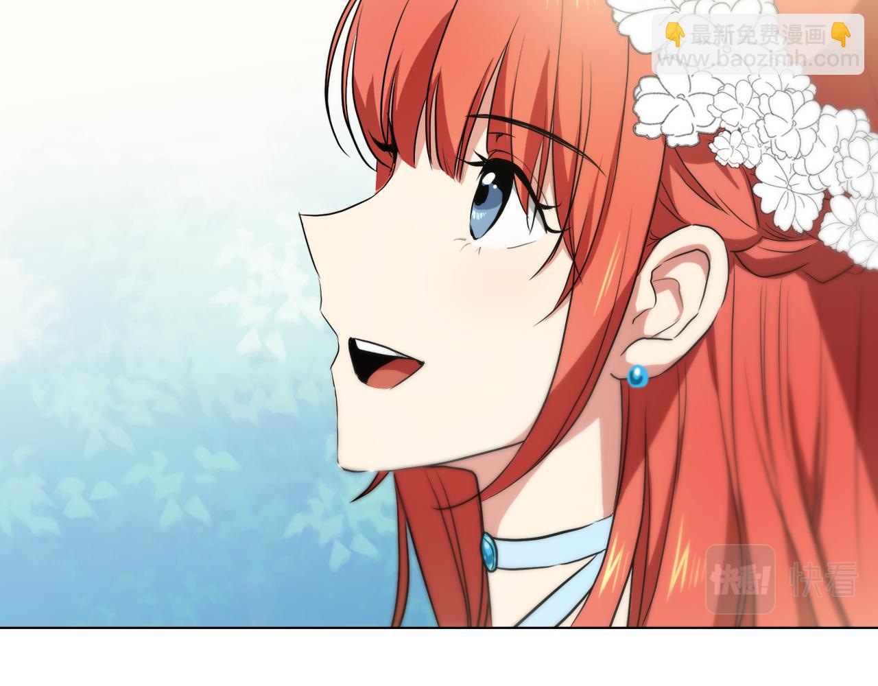第41话 订婚宴41